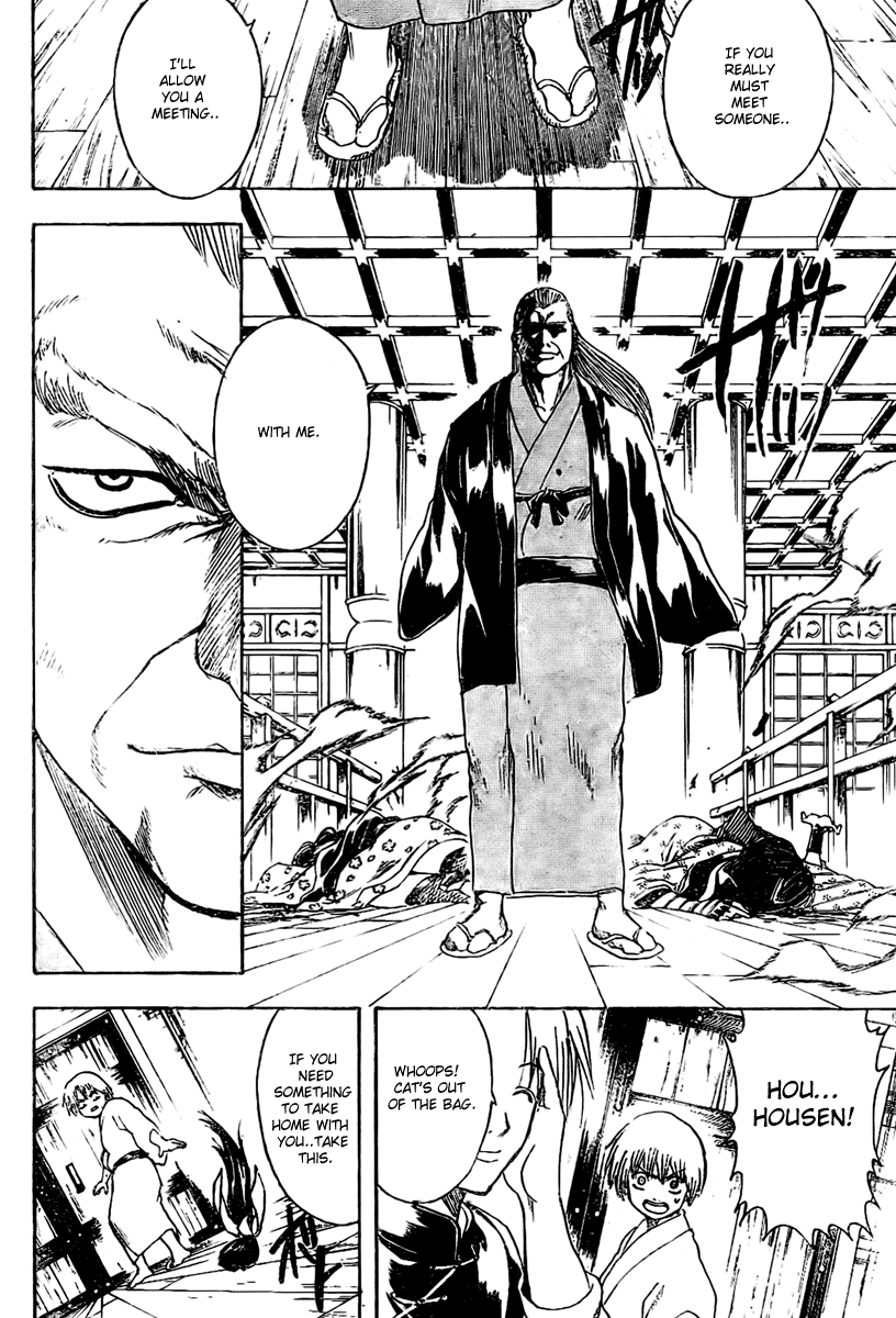 Read Gintama ENGLISH Manga Online
