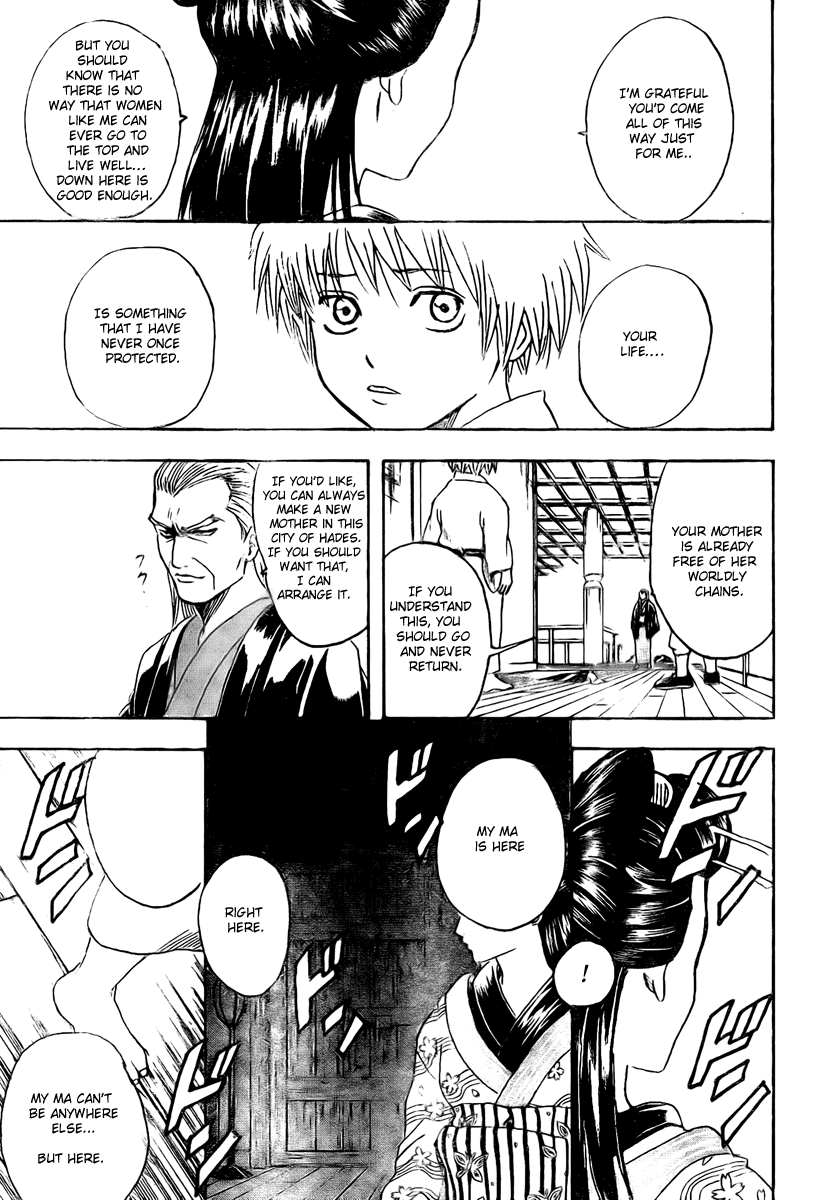 Read Gintama ENGLISH Manga Online