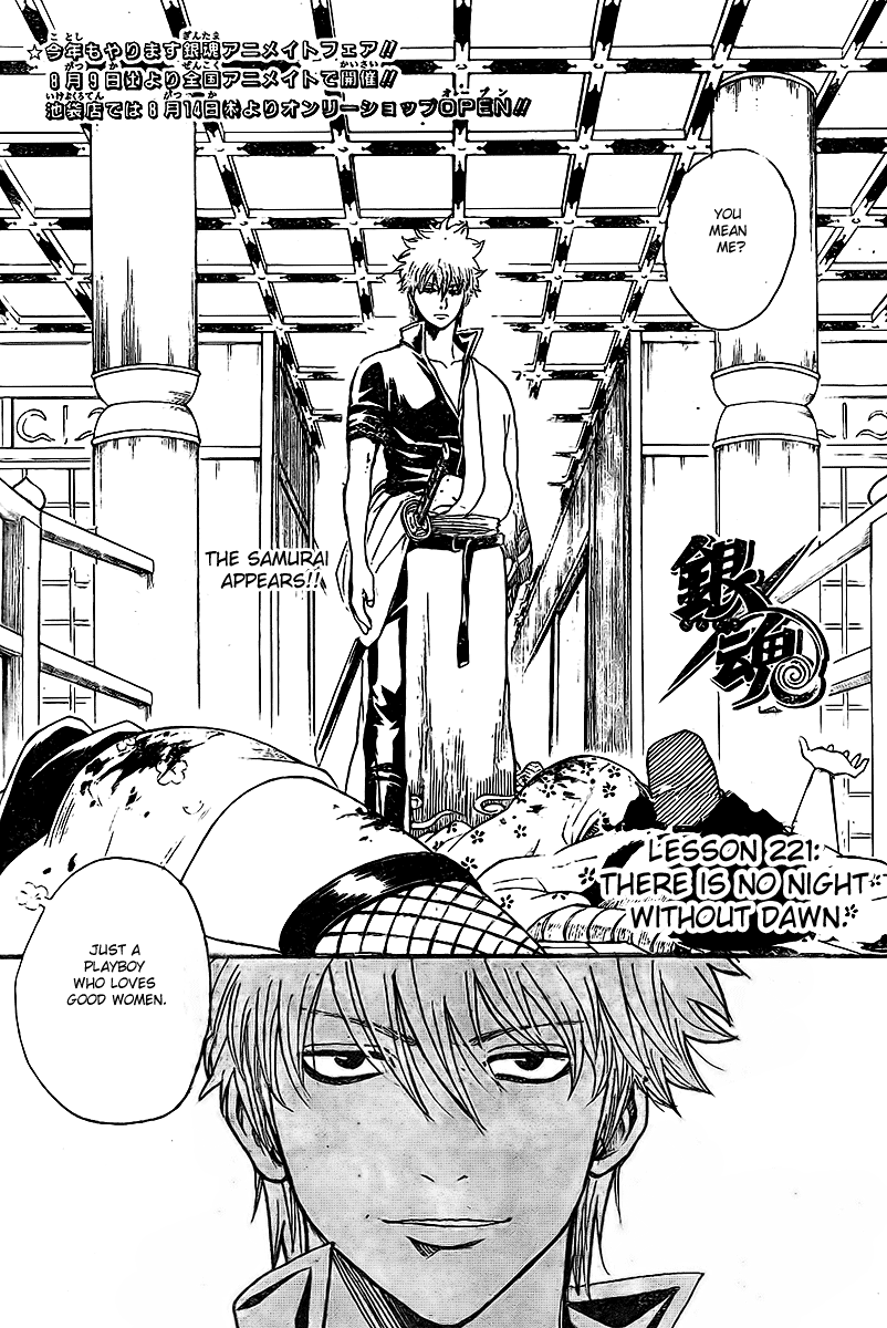 Read Gintama ENGLISH Manga Online