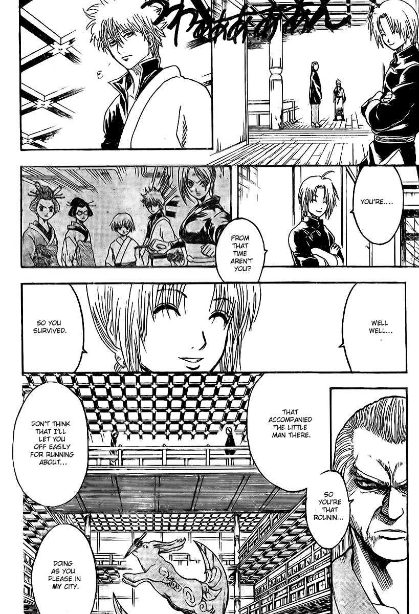 Read Gintama ENGLISH Manga Online