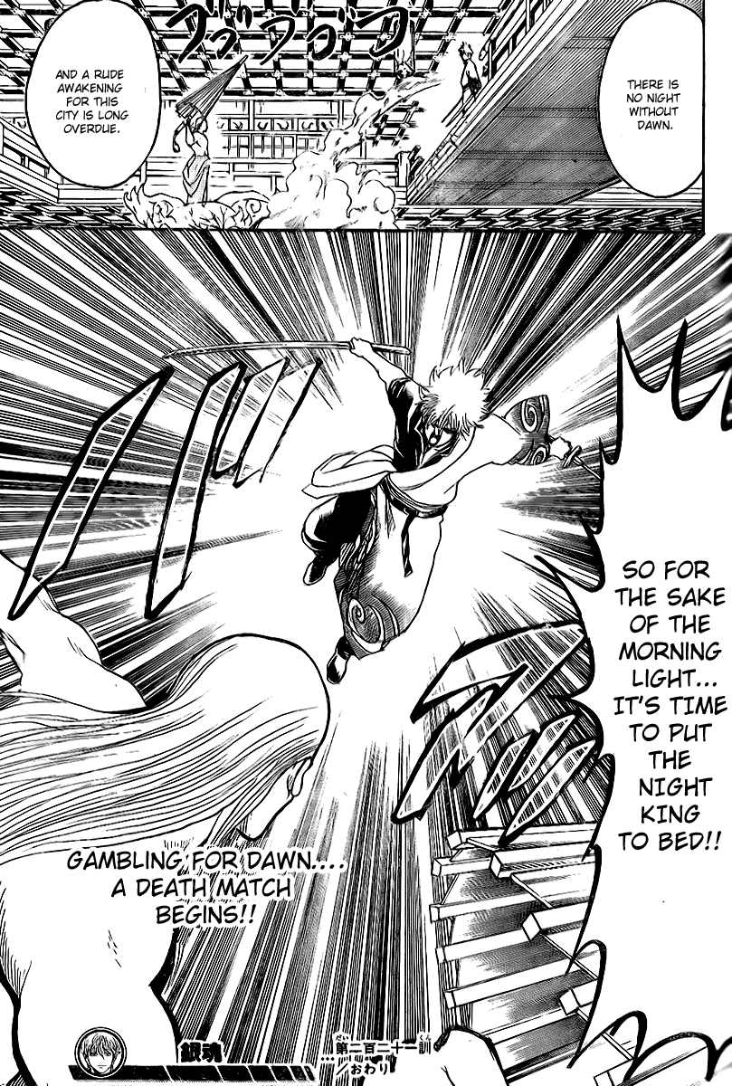 Read Gintama ENGLISH Manga Online