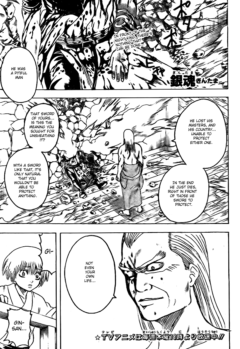 Read Gintama ENGLISH Manga Online