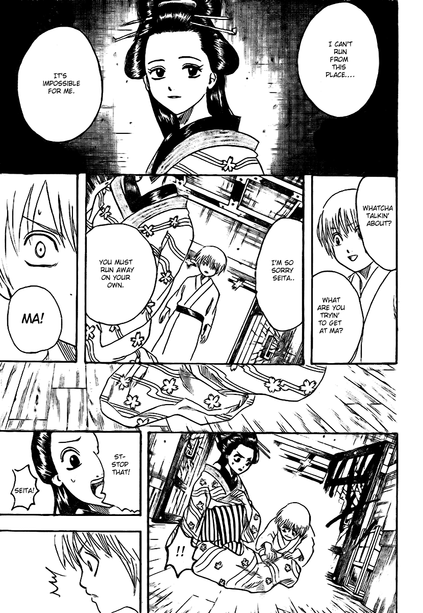 Read Gintama ENGLISH Manga Online