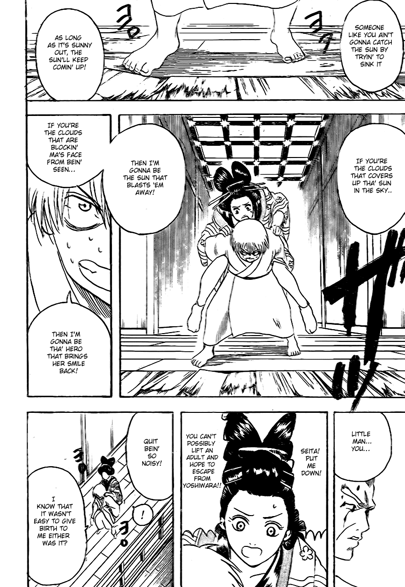 Read Gintama ENGLISH Manga Online