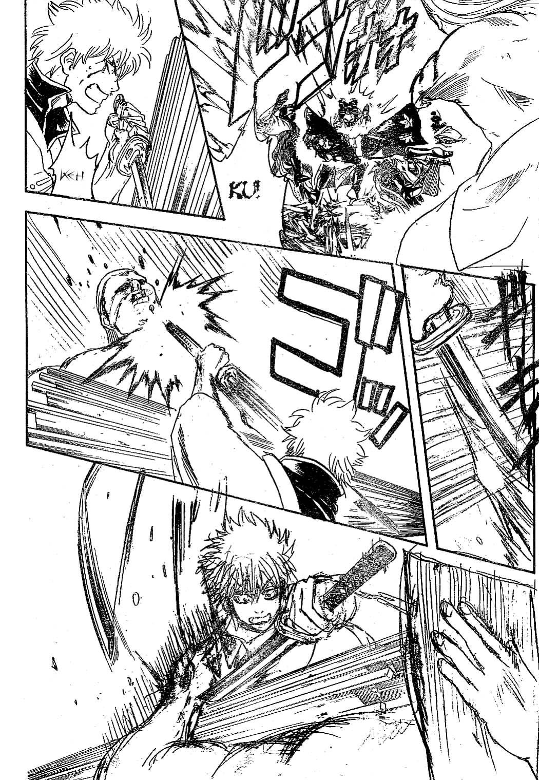 Read Gintama ENGLISH Manga Online