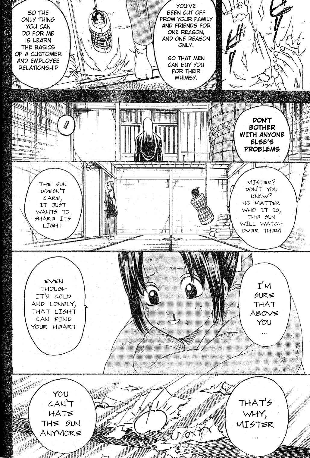 Read Gintama ENGLISH Manga Online