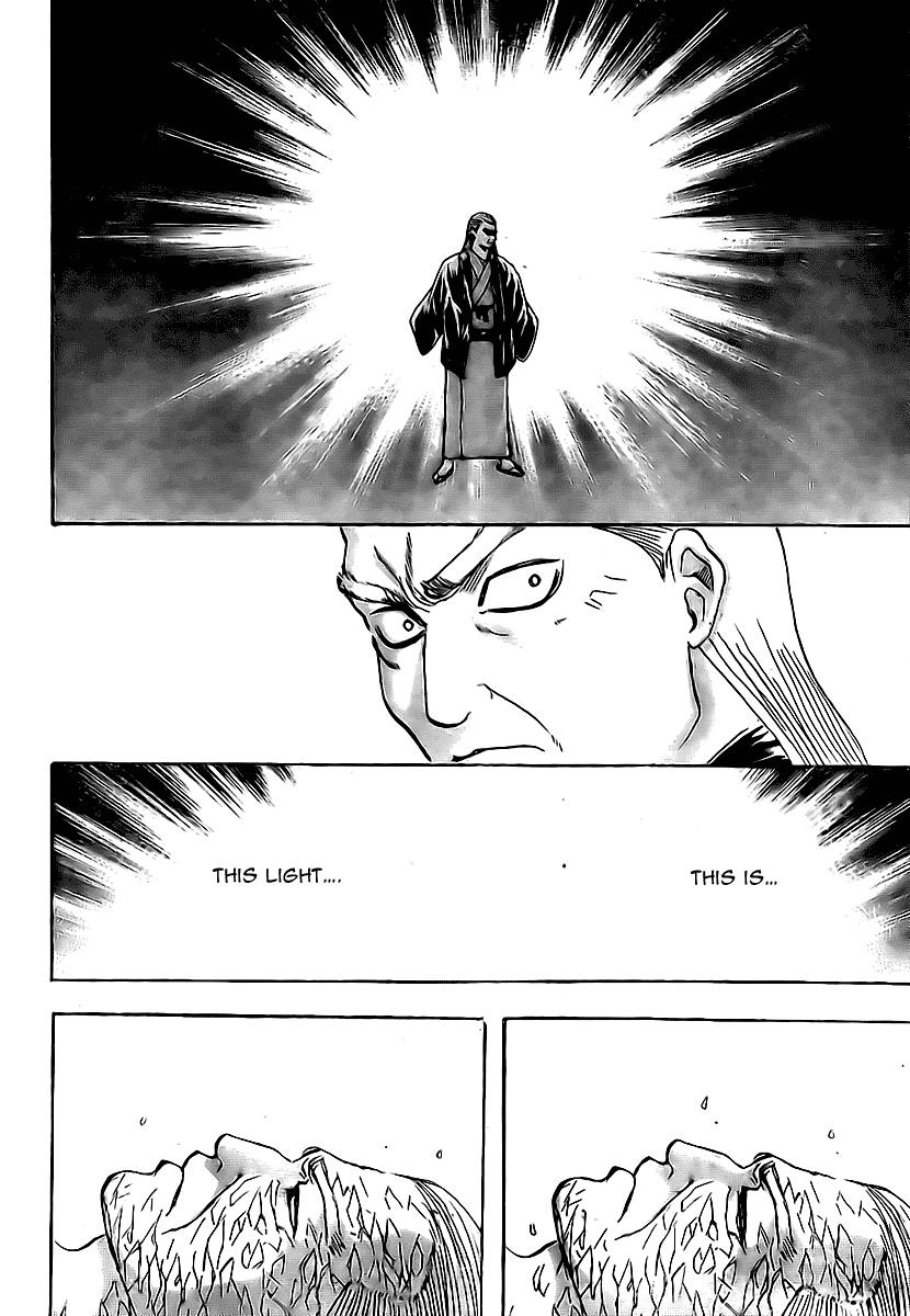 Read Gintama ENGLISH Manga Online