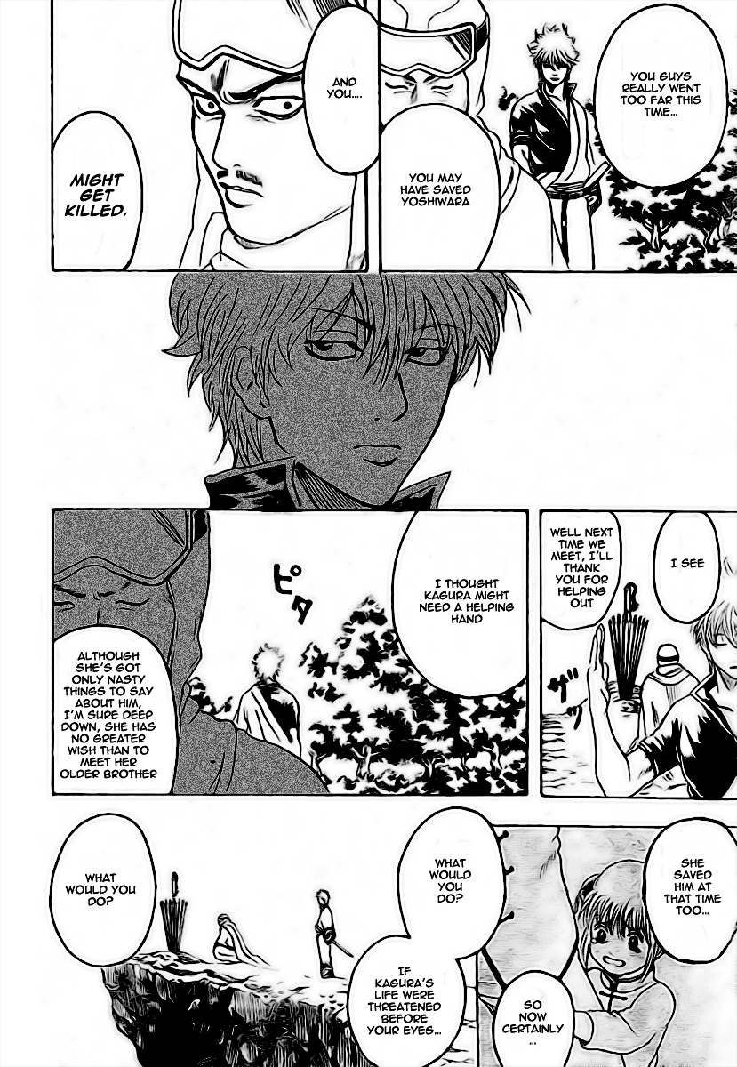 Read Gintama ENGLISH Manga Online