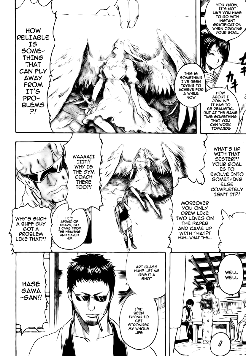 Read Gintama ENGLISH Manga Online