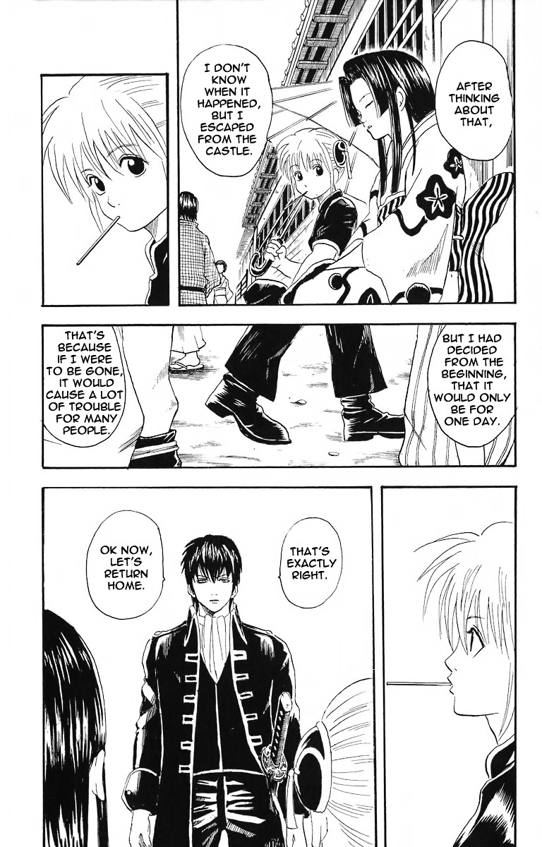 Read Gintama ENGLISH Manga Online