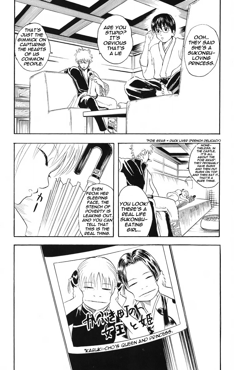 Read Gintama ENGLISH Manga Online