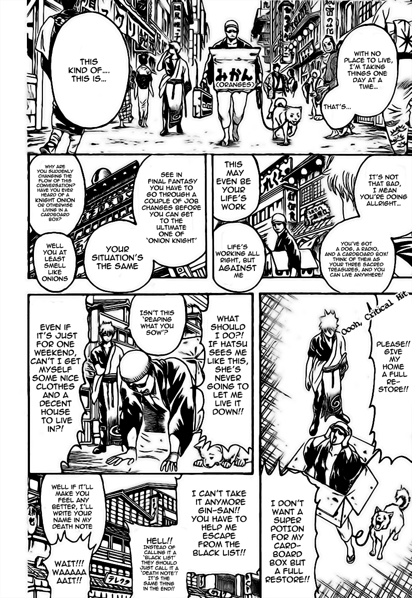 Read Gintama ENGLISH Manga Online