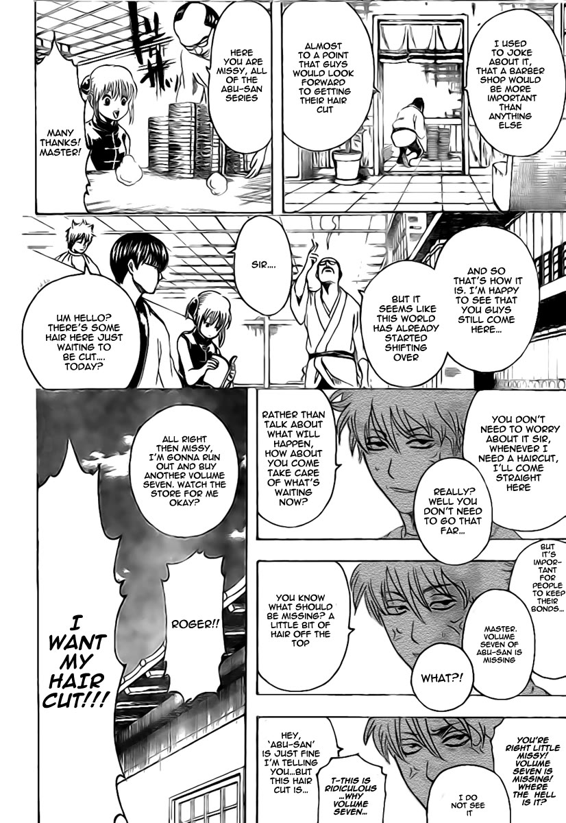 Read Gintama ENGLISH Manga Online
