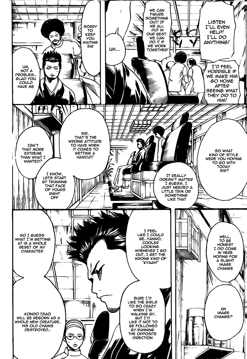 Read Gintama ENGLISH Manga Online