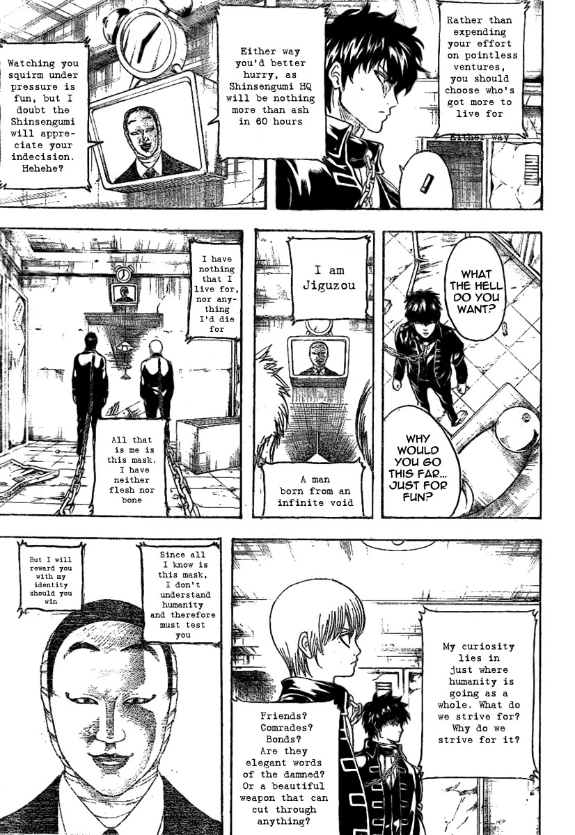 Read Gintama ENGLISH Manga Online