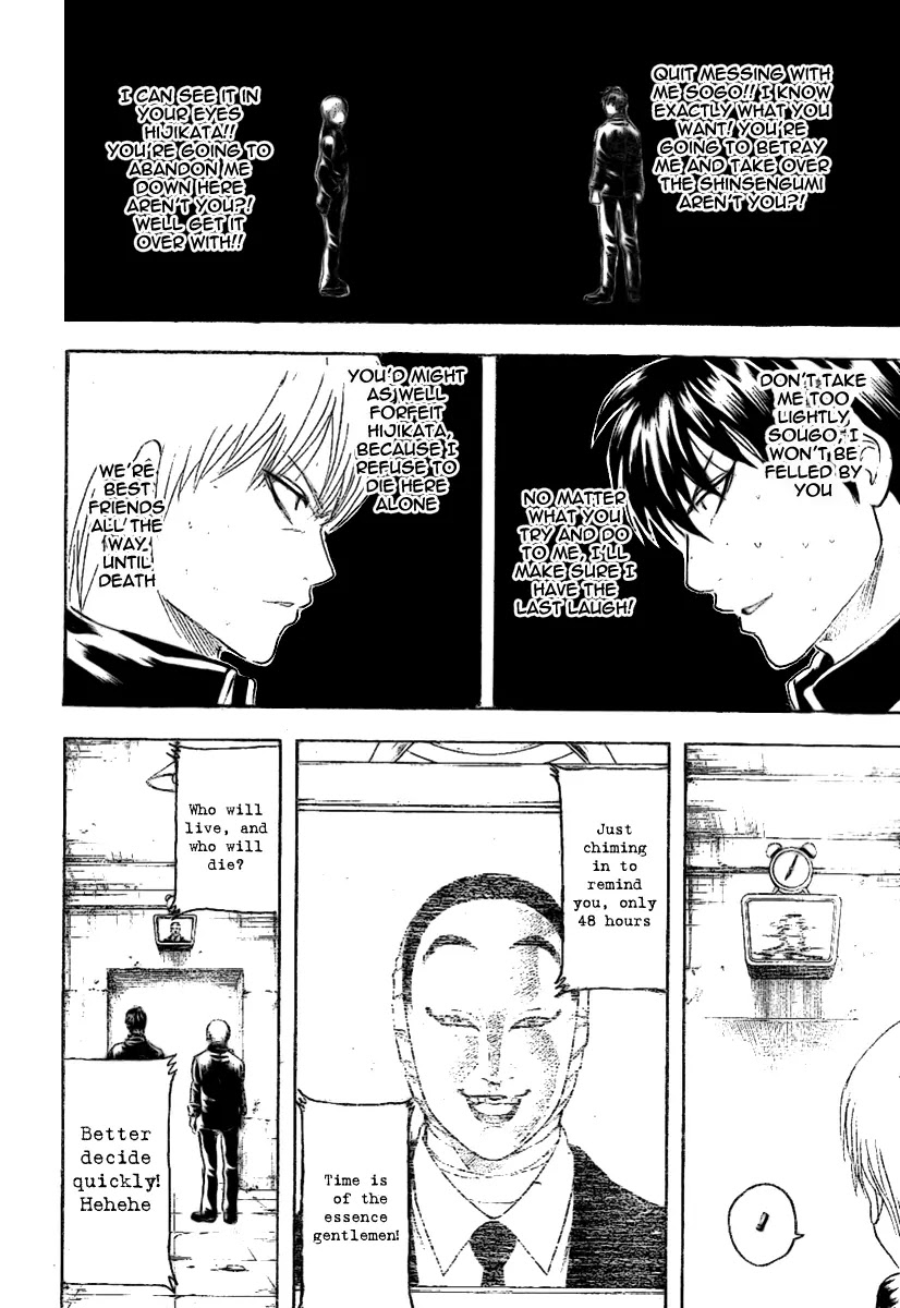 Read Gintama ENGLISH Manga Online