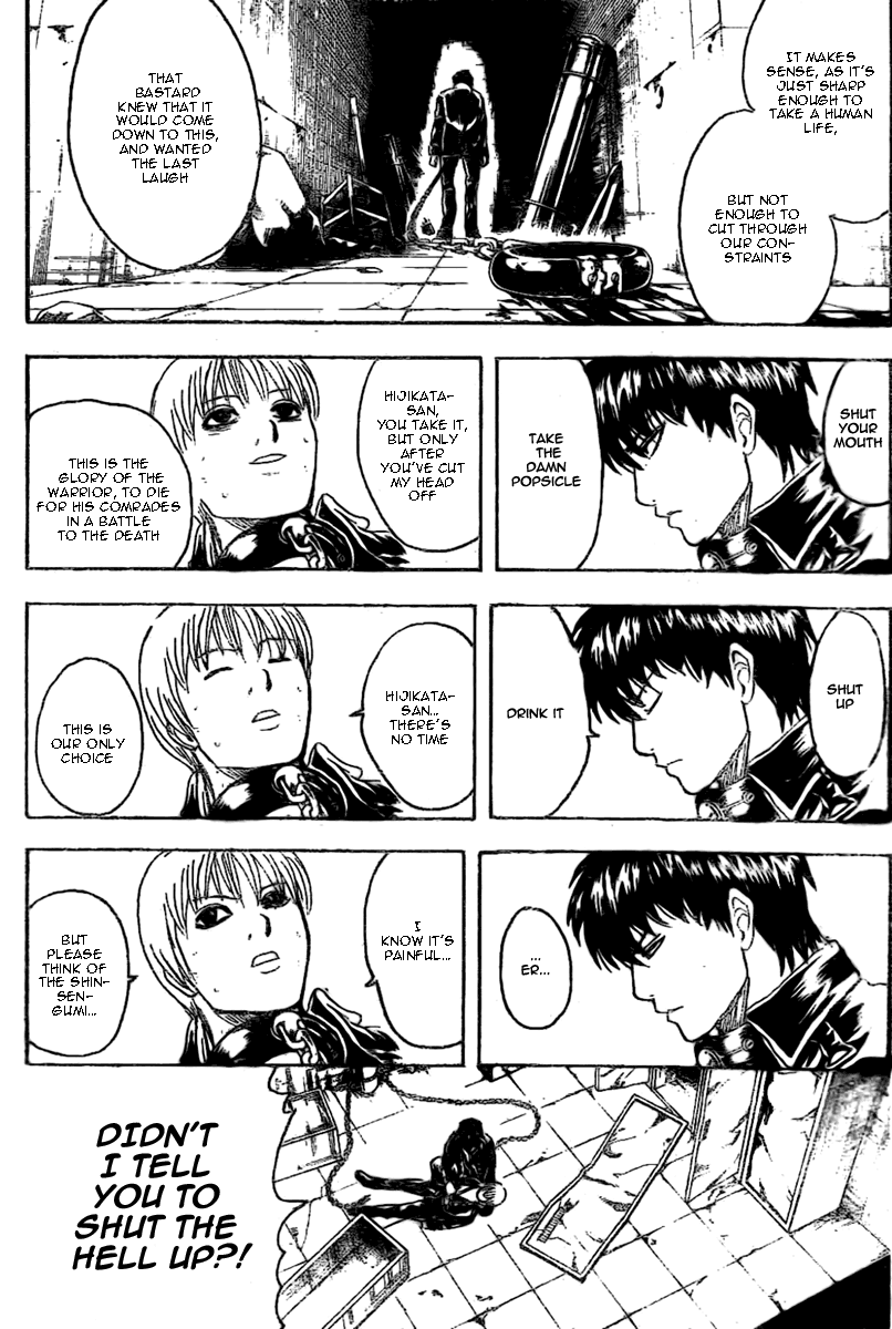 Read Gintama ENGLISH Manga Online