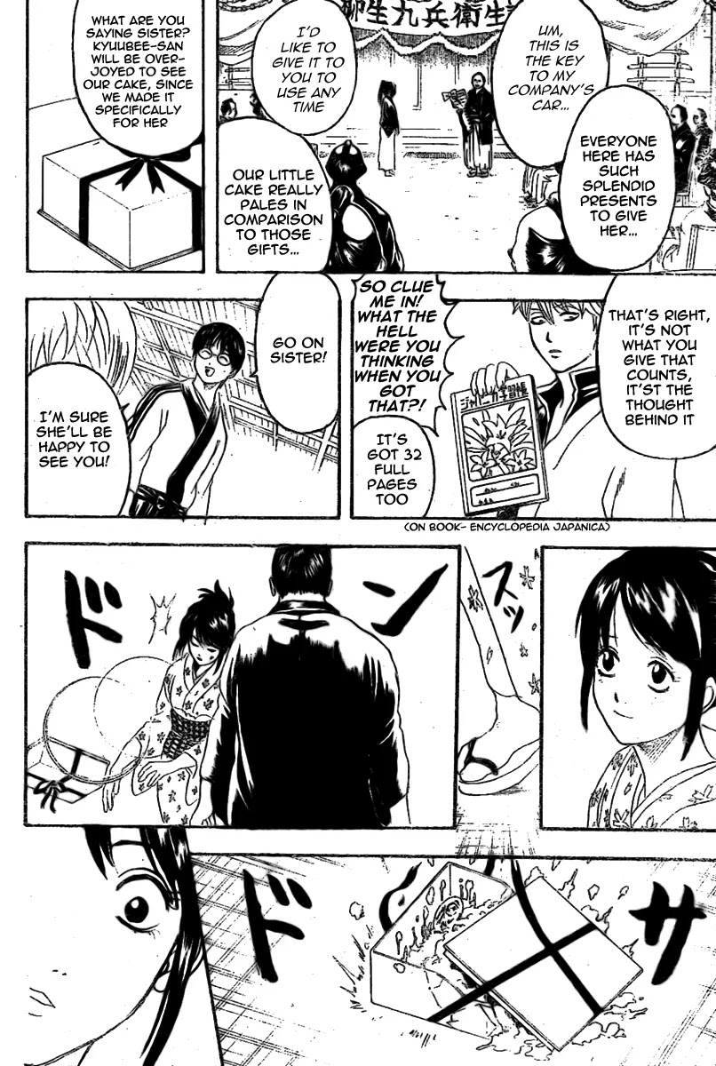 Read Gintama ENGLISH Manga Online