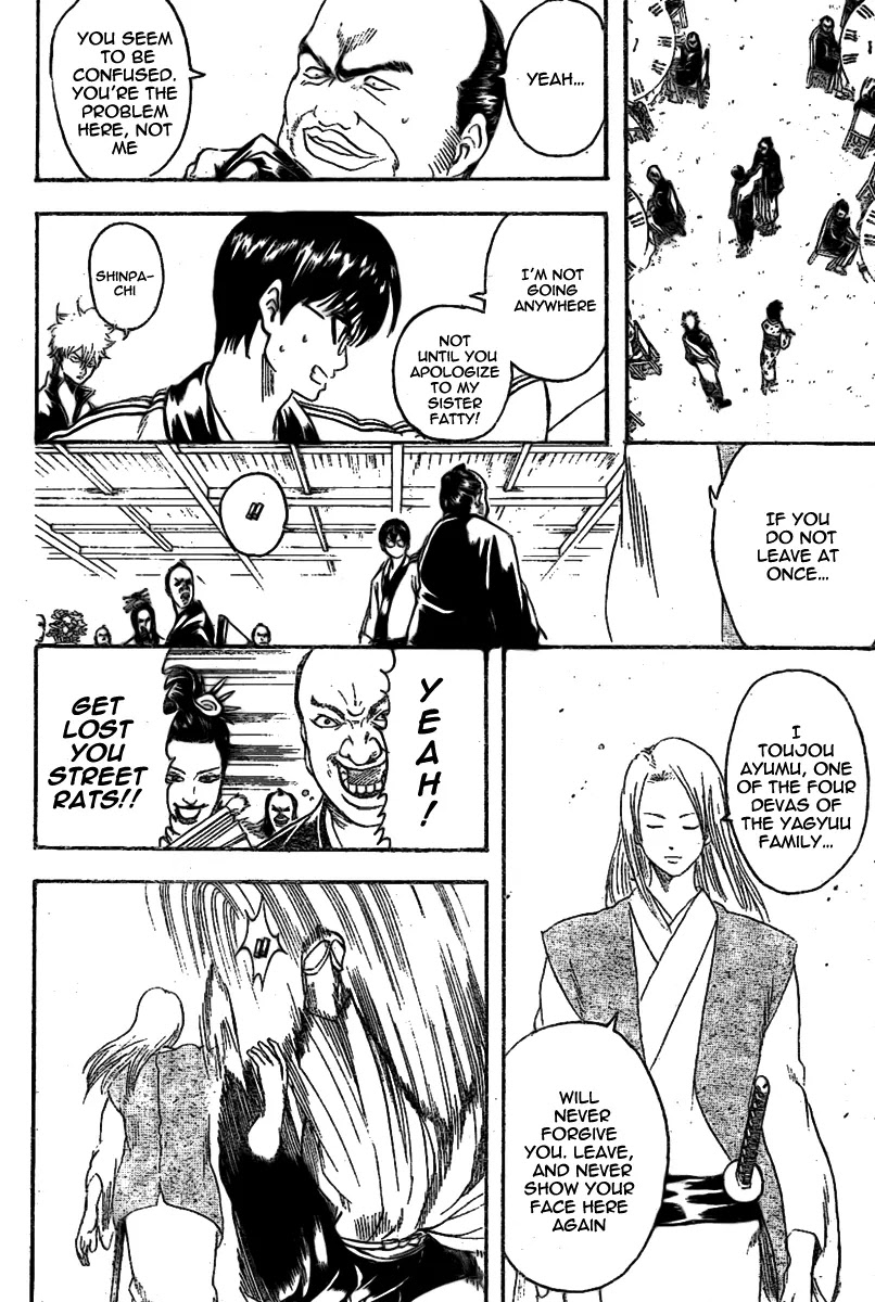 Read Gintama ENGLISH Manga Online