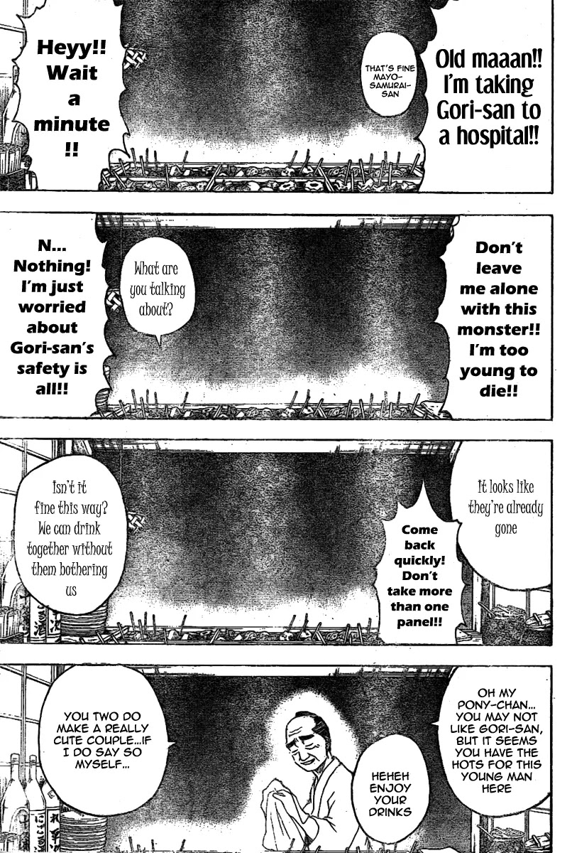 Read Gintama ENGLISH Manga Online