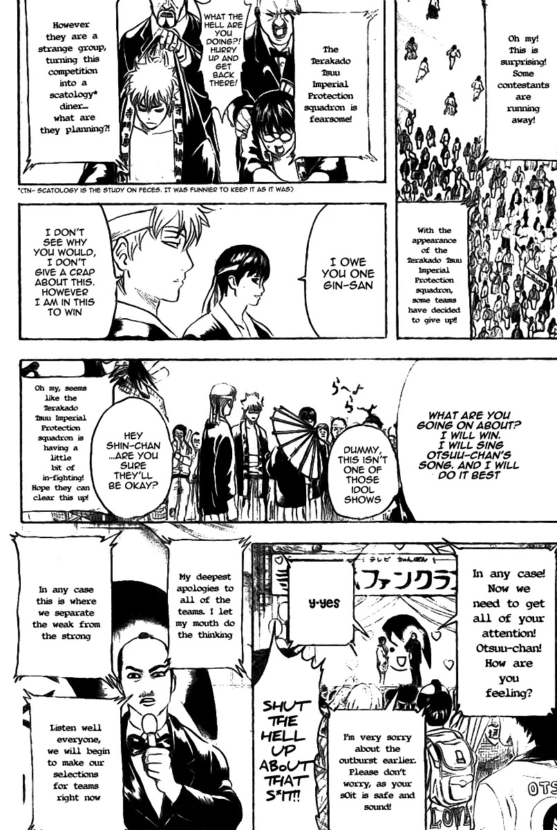 Read Gintama ENGLISH Manga Online