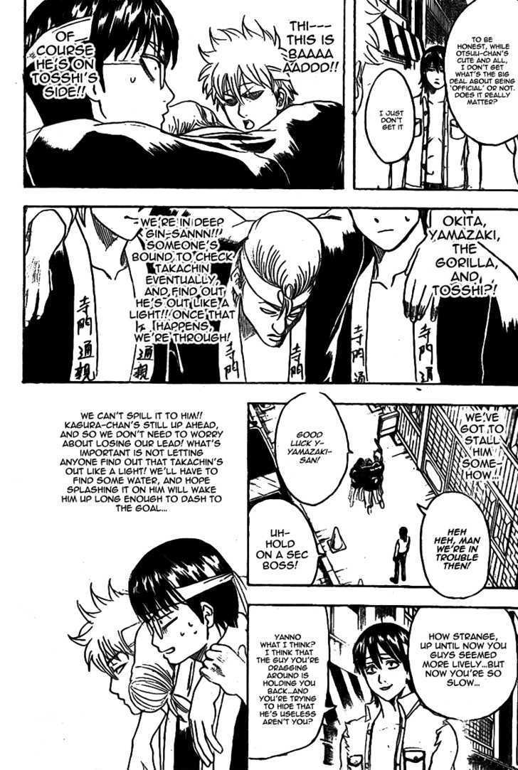 Read Gintama ENGLISH Manga Online