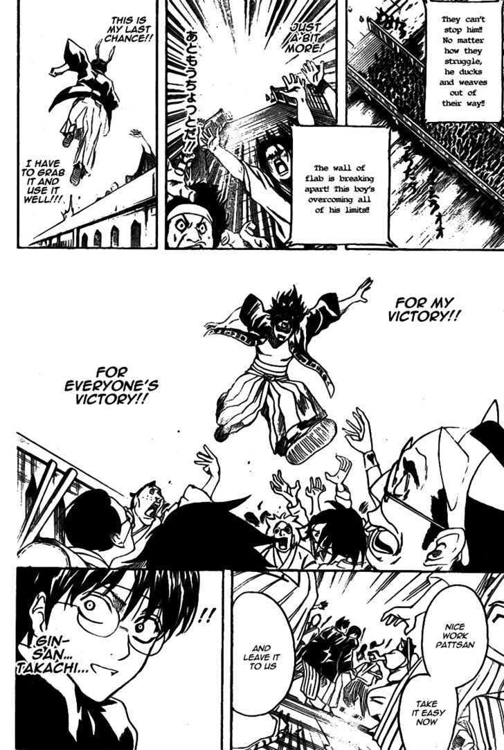 Read Gintama ENGLISH Manga Online