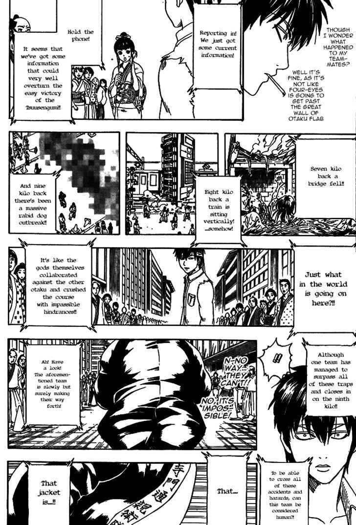 Read Gintama ENGLISH Manga Online