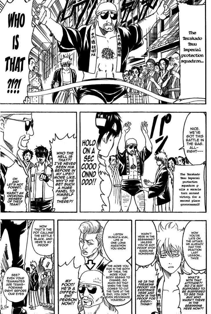 Read Gintama ENGLISH Manga Online