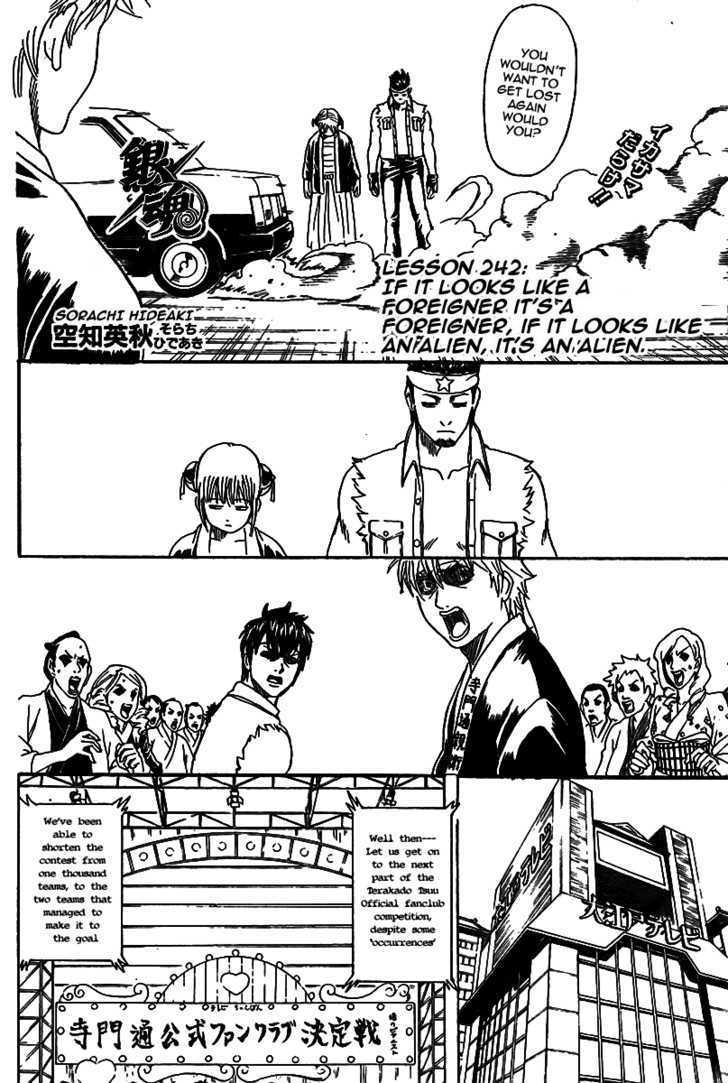 Read Gintama ENGLISH Manga Online