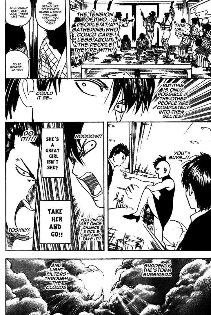 Read Gintama ENGLISH Manga Online