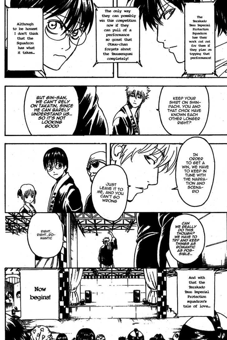 Read Gintama ENGLISH Manga Online