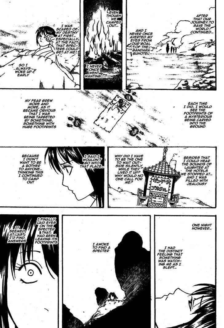 Read Gintama ENGLISH Manga Online