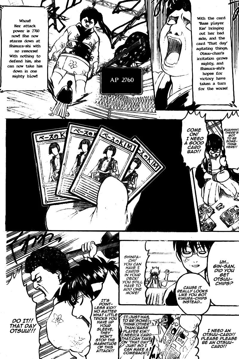 Read Gintama ENGLISH Manga Online
