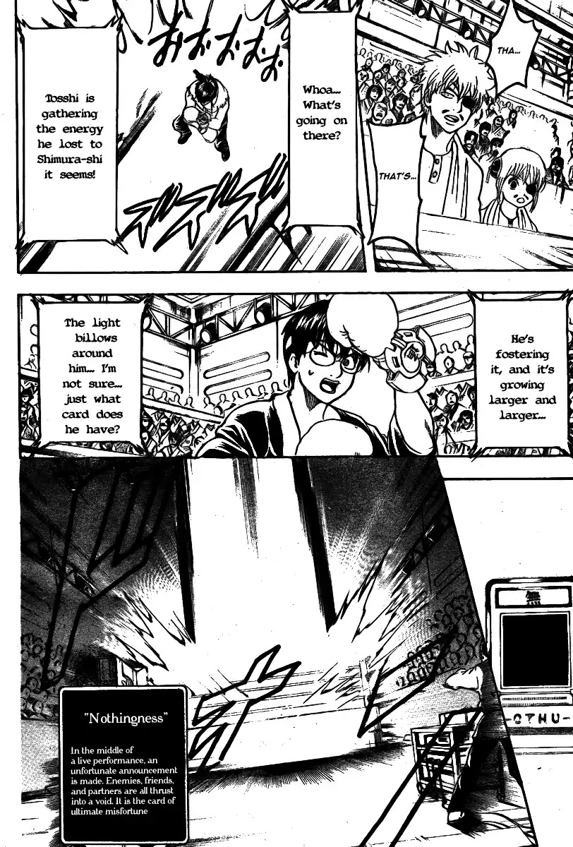 Read Gintama ENGLISH Manga Online