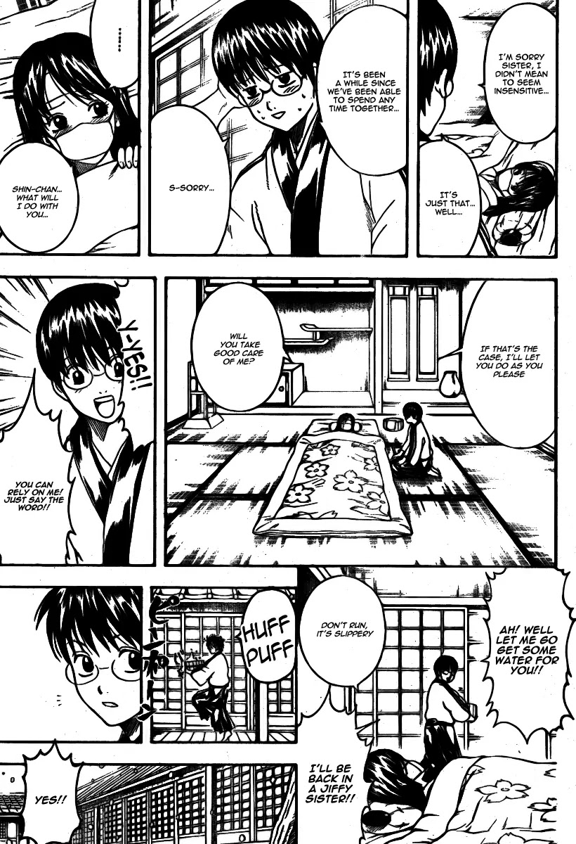 Read Gintama ENGLISH Manga Online