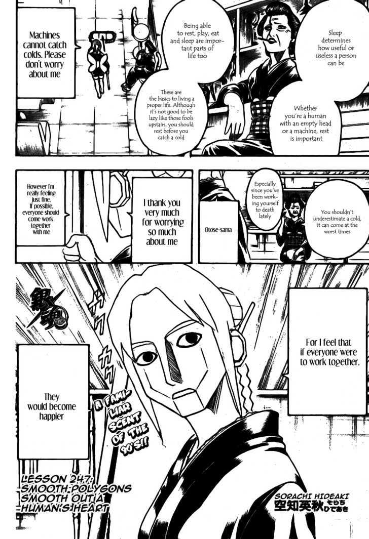 Read Gintama ENGLISH Manga Online