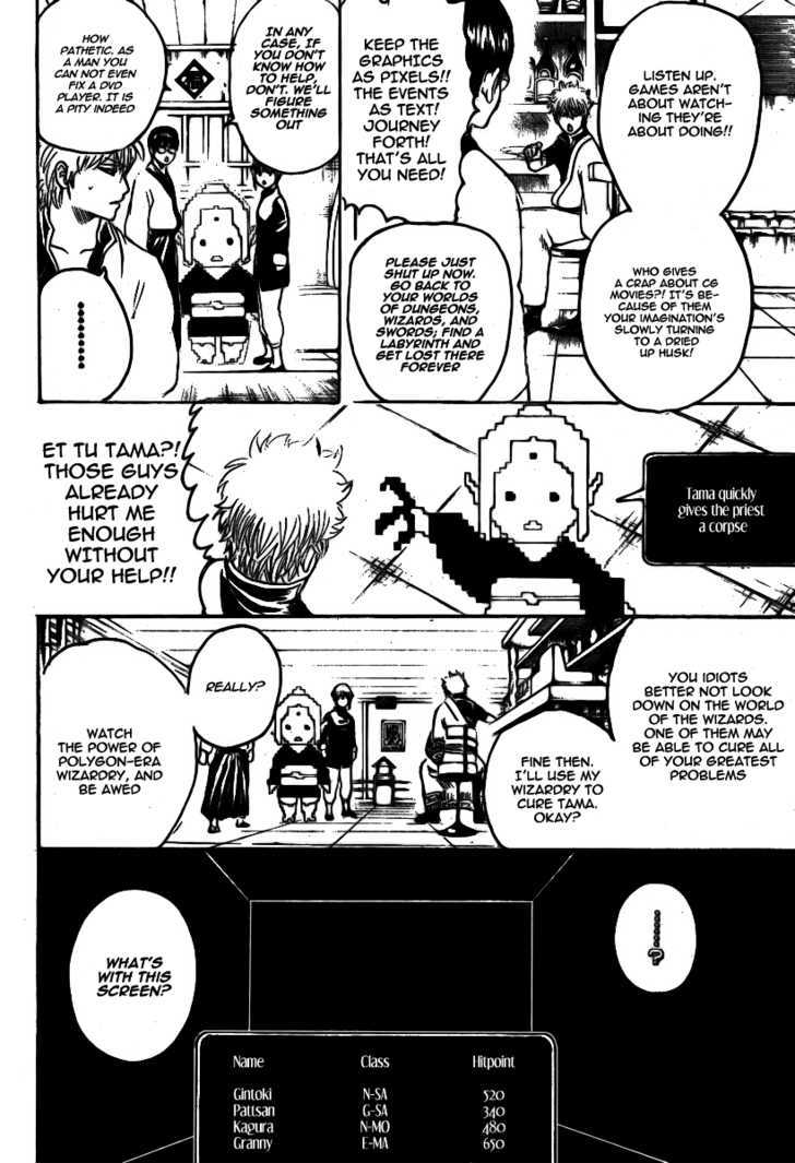 Read Gintama ENGLISH Manga Online
