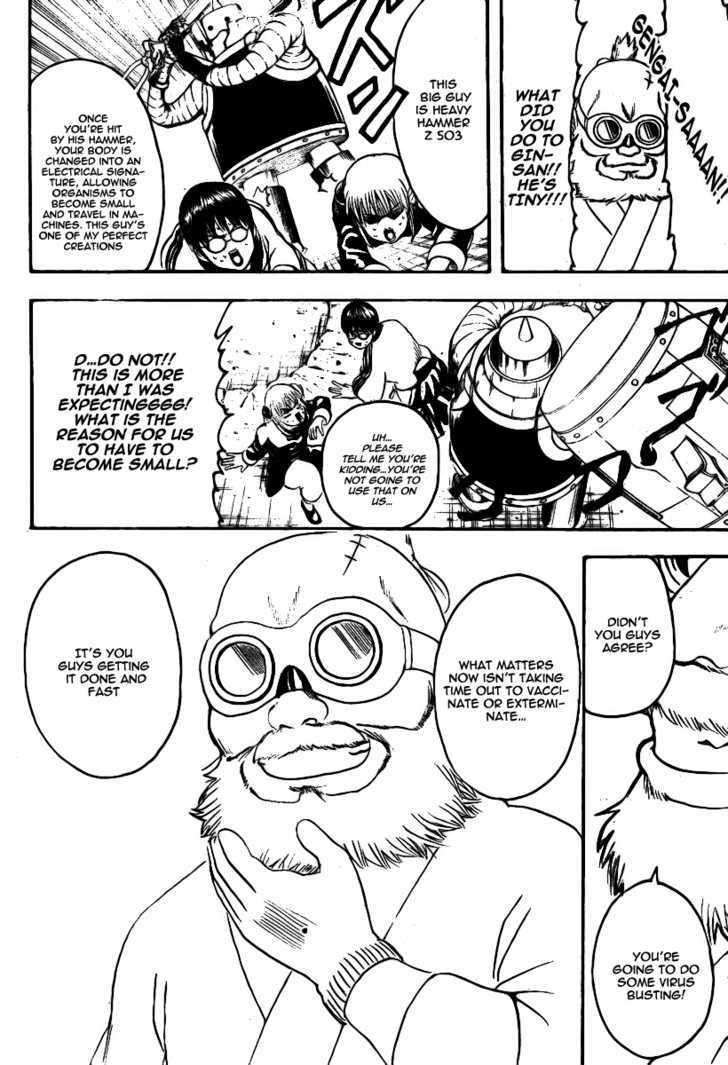 Read Gintama ENGLISH Manga Online