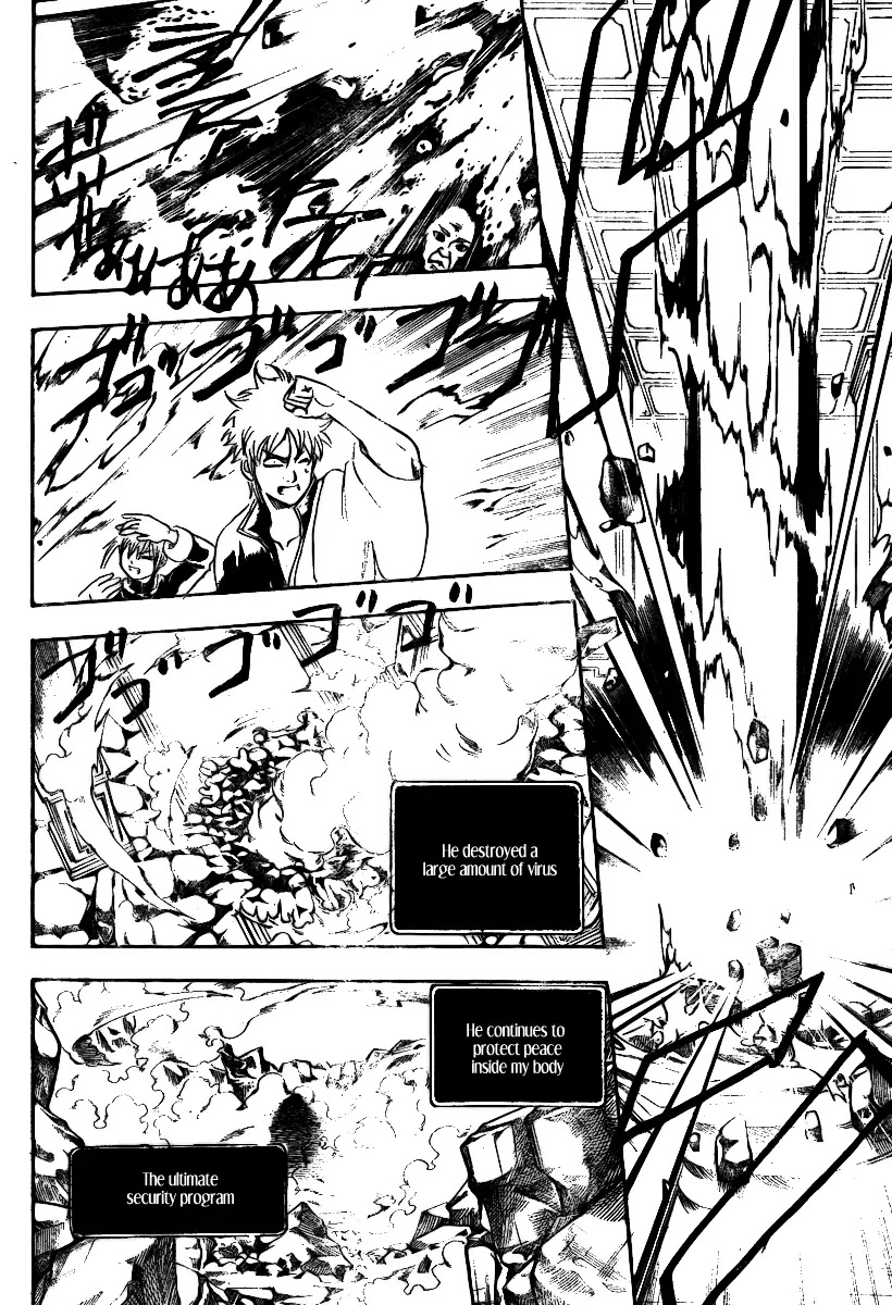 Read Gintama ENGLISH Manga Online