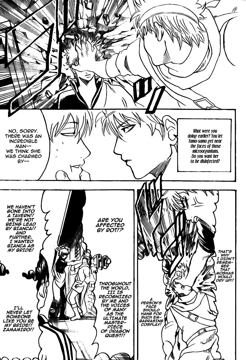 Read Gintama ENGLISH Manga Online