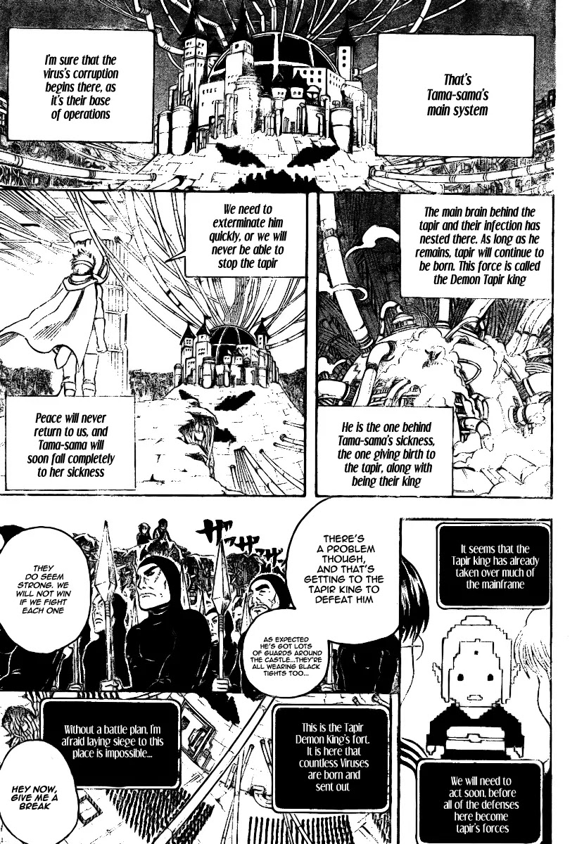 Read Gintama ENGLISH Manga Online