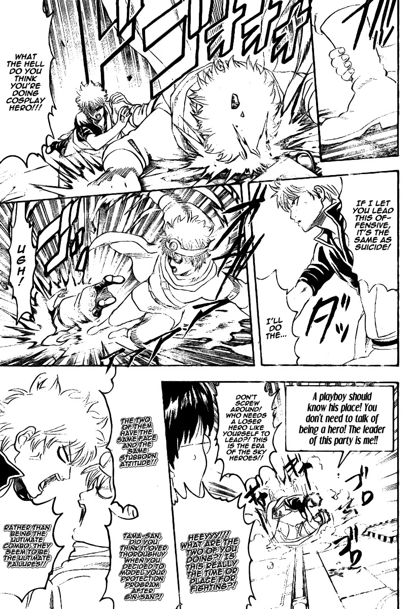 Read Gintama ENGLISH Manga Online