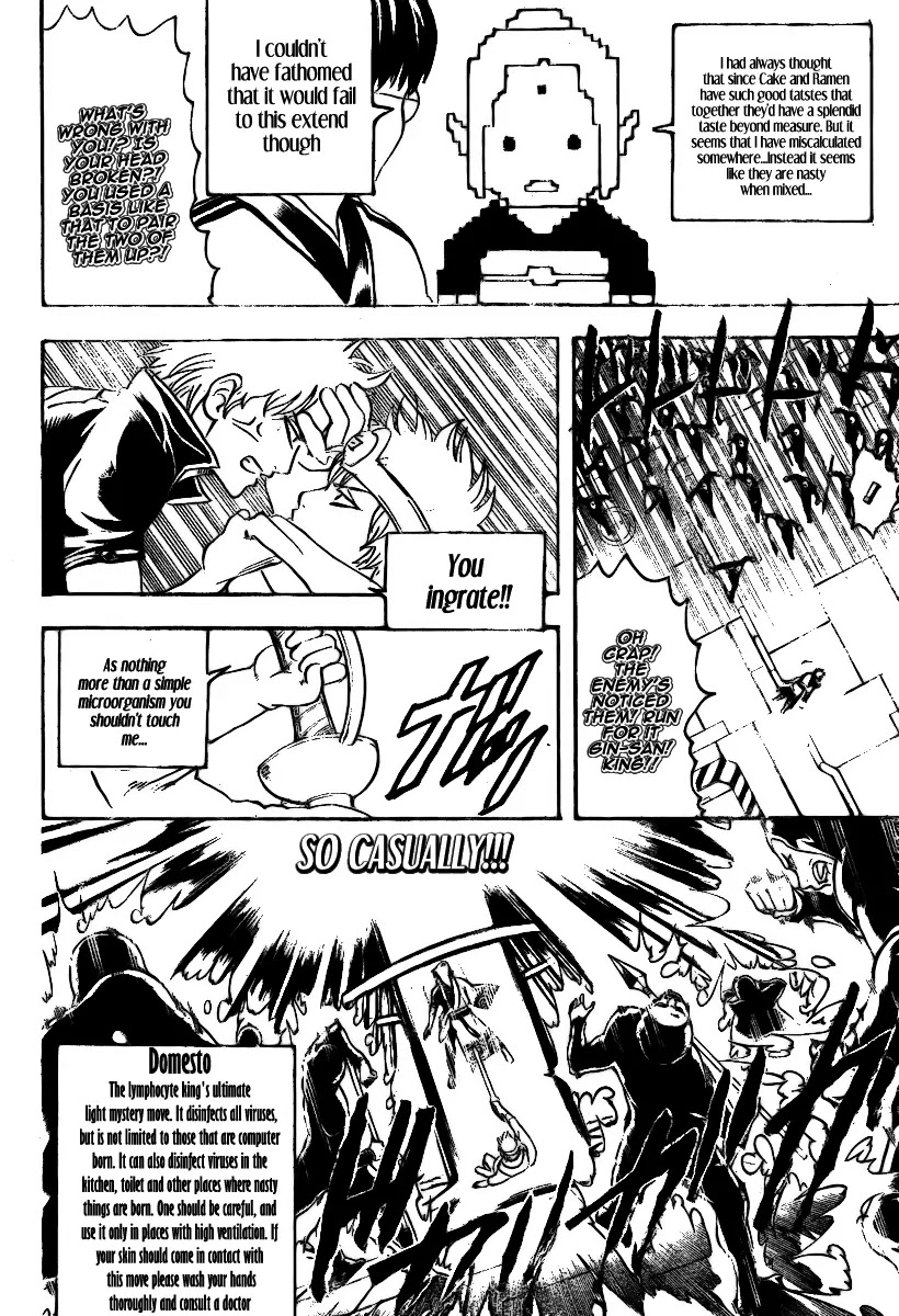 Read Gintama ENGLISH Manga Online