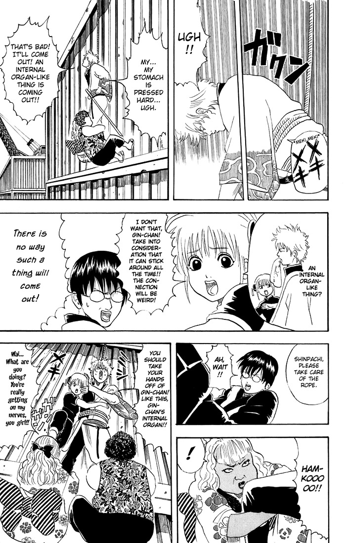 Read Gintama ENGLISH Manga Online