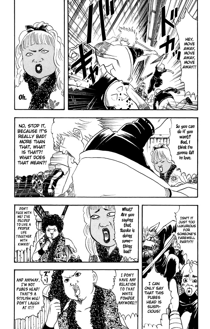 Read Gintama ENGLISH Manga Online