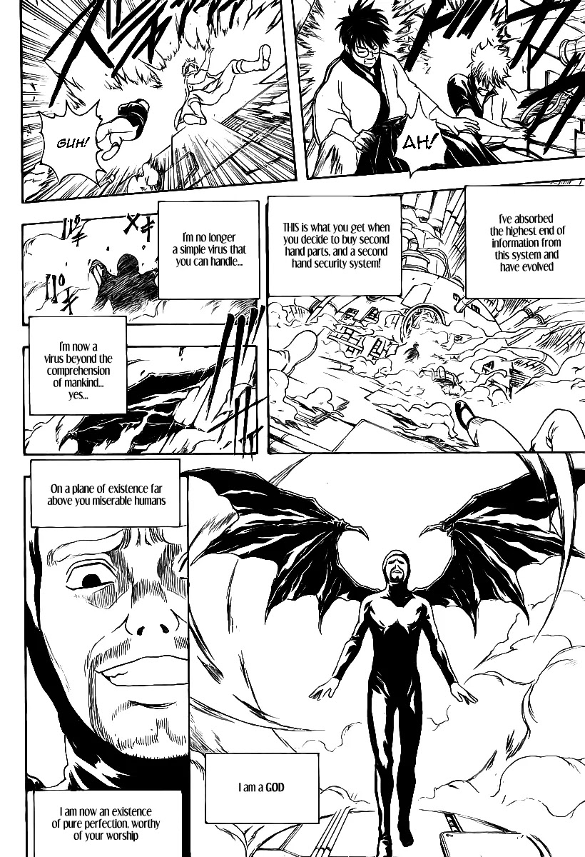 Read Gintama ENGLISH Manga Online