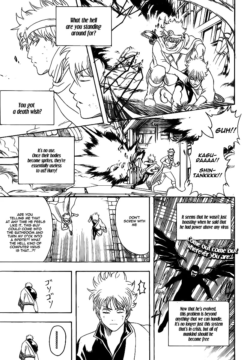 Read Gintama ENGLISH Manga Online