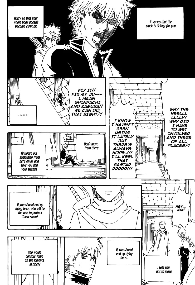 Read Gintama ENGLISH Manga Online