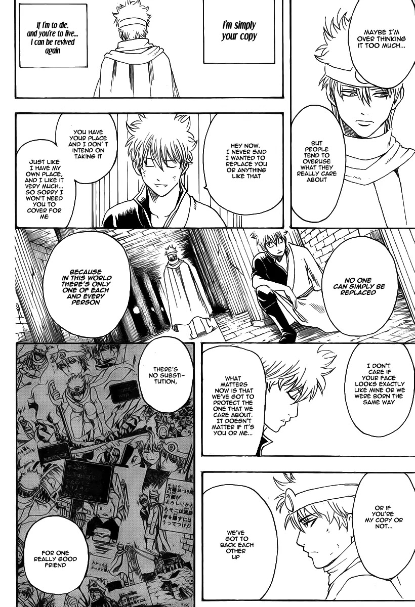 Read Gintama ENGLISH Manga Online